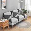 Milk Silk Elastic Sofa Cover Slipcover Furniture Protector Dustproof Stretchable No Armrest Full Coverage