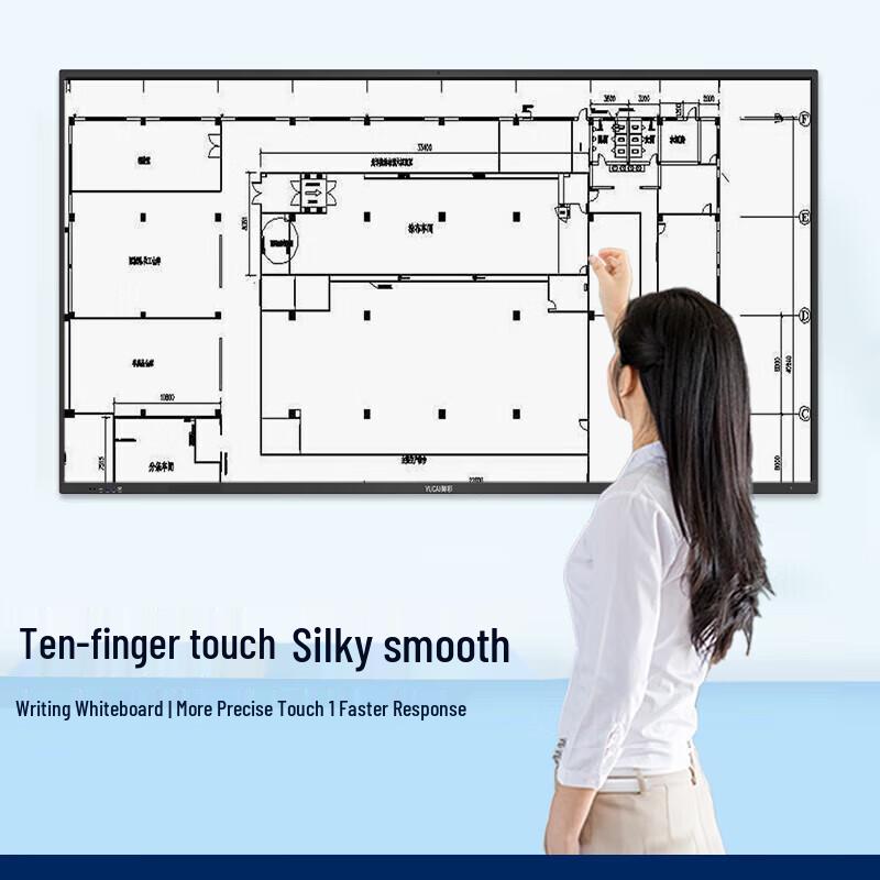 YUCAI 4K Interactive Meeting Tablet Display (CN version)