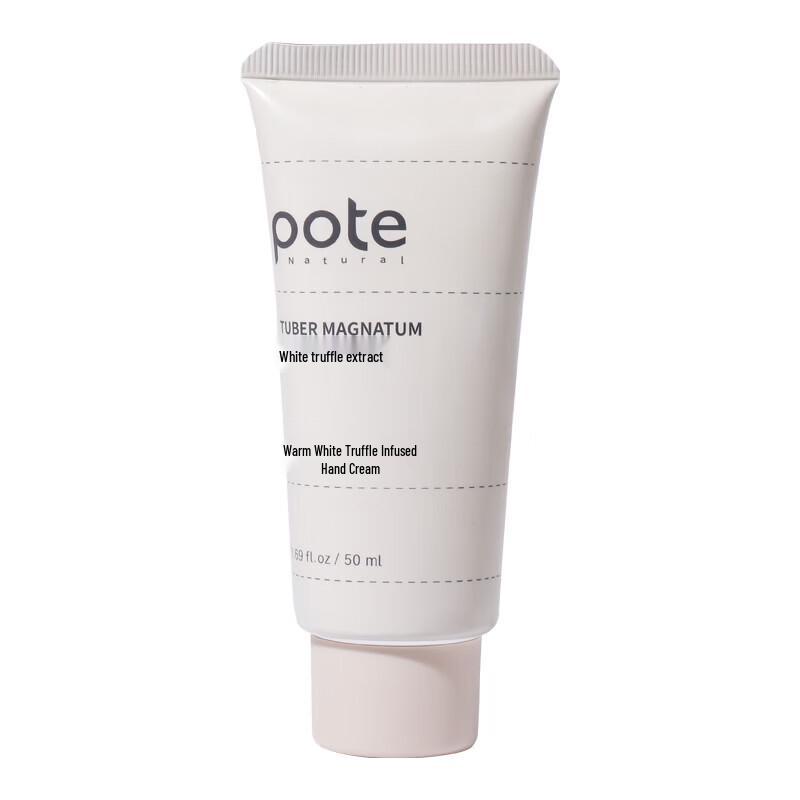BoTi White Truffle Moisturizing Hand Cream