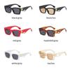 New Fashion Square Sunglasses Women Personality B Word Trend Sunglasses Ins Sunglasses Ladies  Mujer