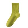 Women's Pure Cotton Loose Socks, Summer Thin Mesh Breathable Long Socks, Antibacterial and Deodorizing Postpartum Socks