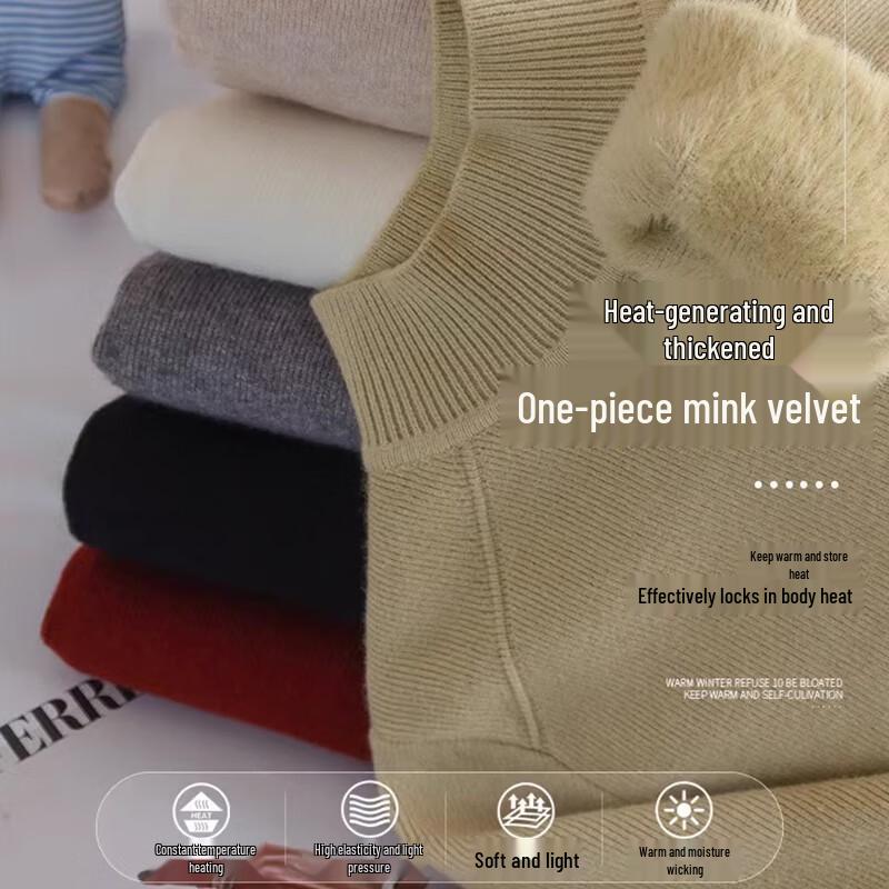 Women's Fleece-Lined Semi-High Collar Base Layer Sweater