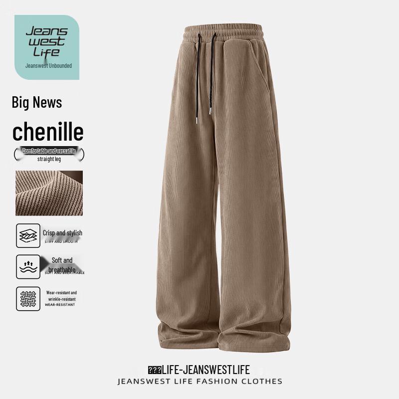 JEANSWEST LIFE Мужские вельветовые прямые повседневные брюки XL кофейный