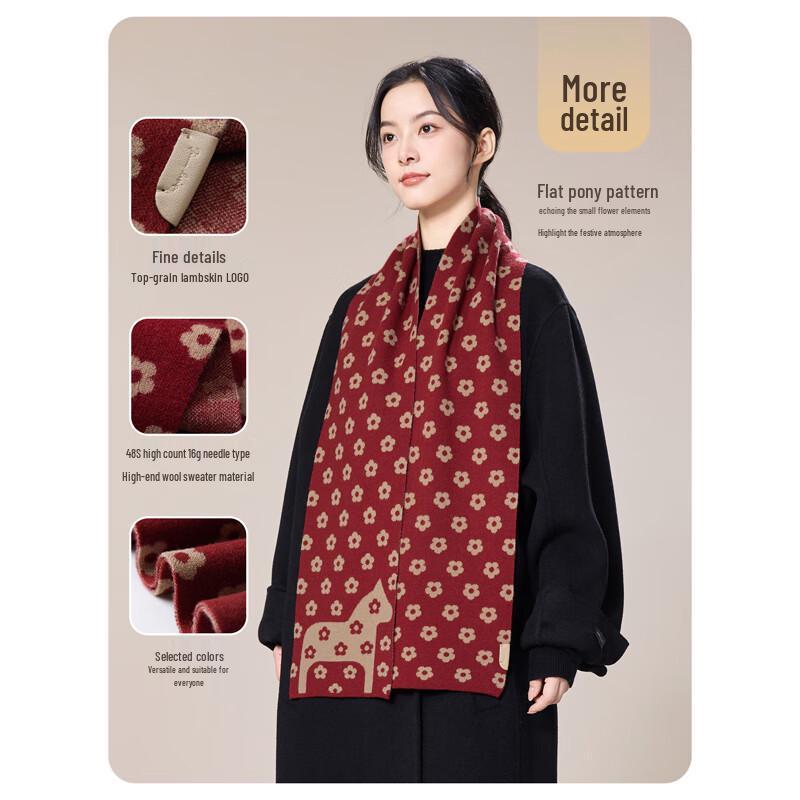 JIUMU Women's Australian Wool Scarf