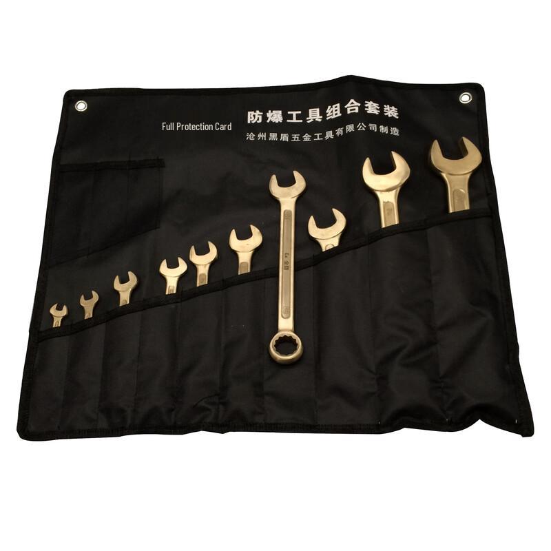Explosion-Proof Copper Combination Wrench Set