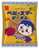 Oyatsu Company Baby Star Ramen Big Spicy Chicken 65g (Limited Edition)