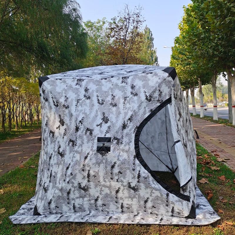 OEING Outdoor Winter Insulated Fishing Tent