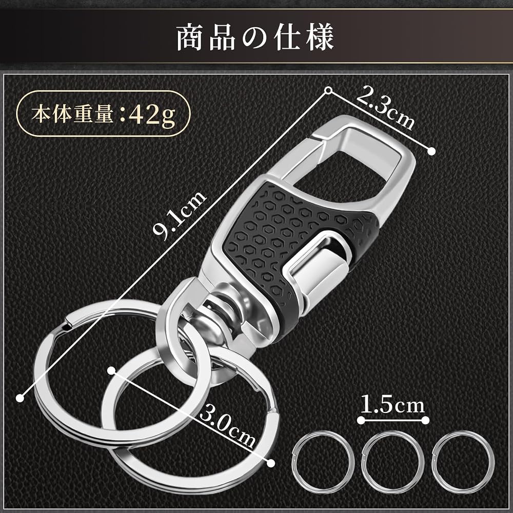 GARLEX Carabiner Keychain for Cars and Motorcycles, Durable One-Touch Design, Black