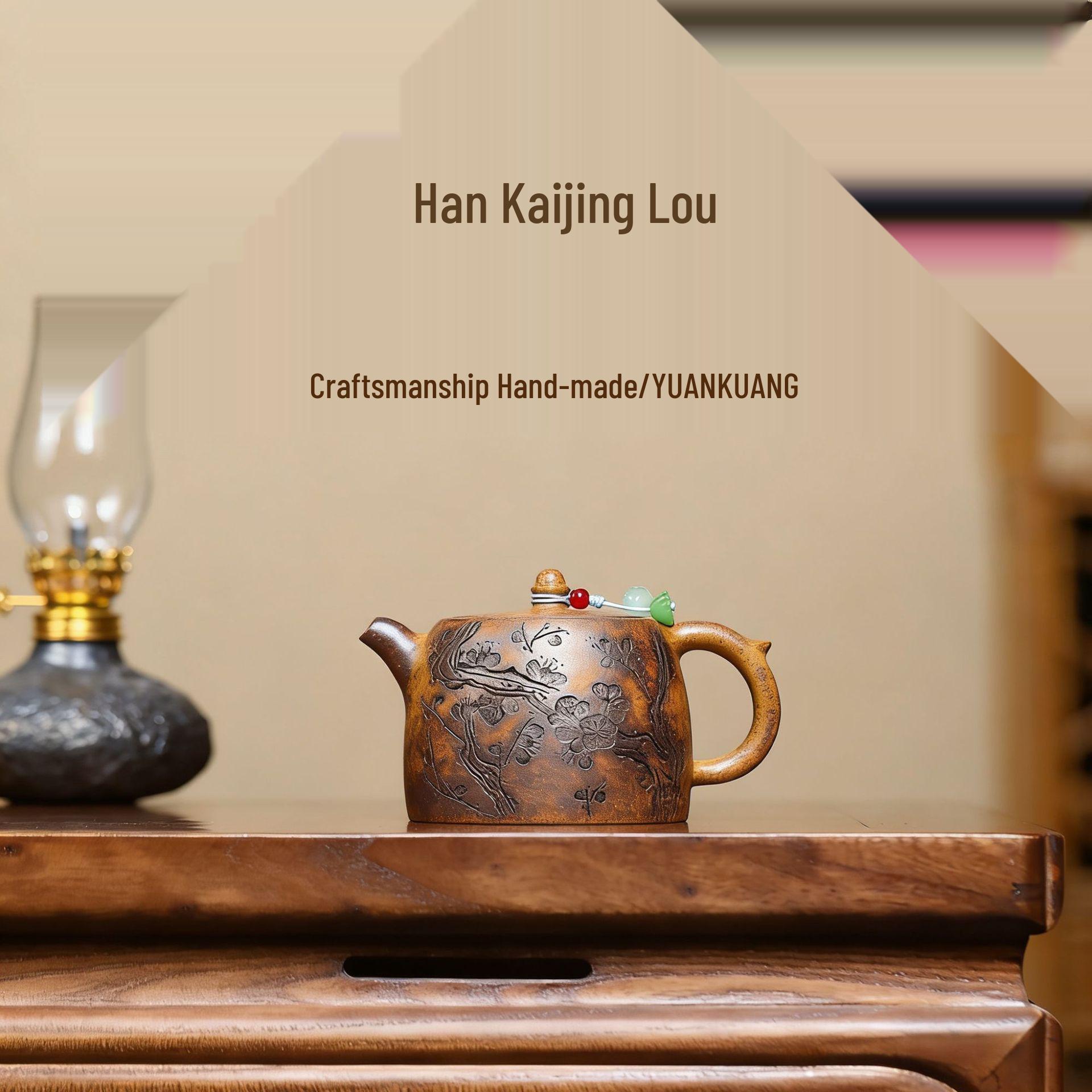 

Yixing Zisha Original Ore High-Temperature Dragon Bone Teapot with Golden Sand Engraved Cold Plum Design for Kung Fu Tea Brewing. 220CC