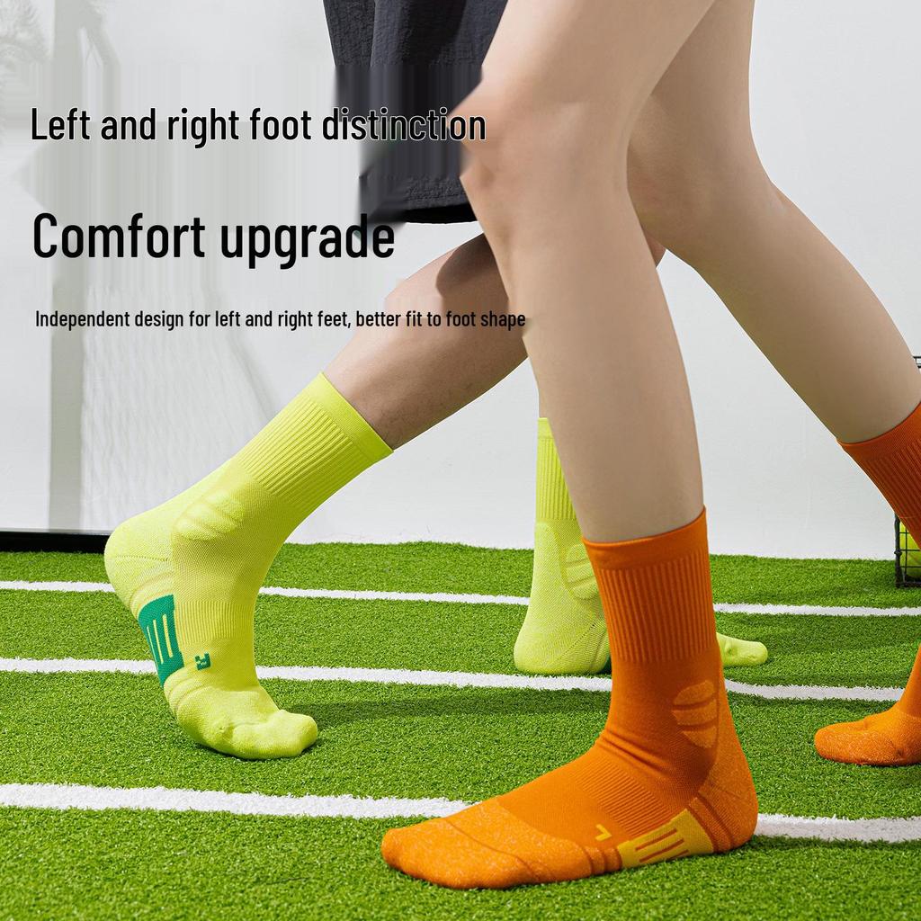 Unisex Seamless Mid-Calf Running Socks - Quick-Dry, Thick Towel Bottom for Autumn/Winter Marathons
