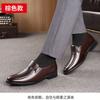Men's leather shoes business casual one-pedal non-slip breathable soft-soled shoes