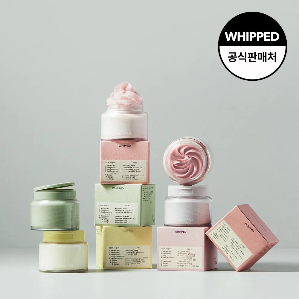 Vegan Whipping Pack Cleanser 80g Jar Type 3 Packs (Select 3 from 5 Types)