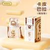 Water Bottle Dilebel Water Cup Small Girls Portable Straw Cup High Value Tea Separation Tea Tritan Cup
