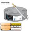Zhongtian Hengke Engineering Grade Shielded Twisted Pair Ethernet Cable