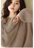 European Style Red Glitter Wool Sweater for Women - Round Neck, High-End, Thickened, Autumn/Winter