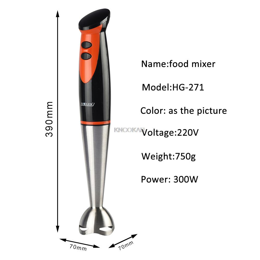 220V Electric Handheld Blender Meat Grinder Food Mixer Baby Food Supplement Food Processor Cooking Stick Mixeur 300W
