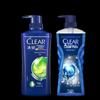 Men Oil Control Shampoo & Icy Cool Body Wash Set