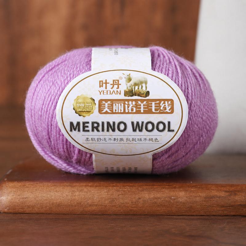 Merino Wool Yarn 3 Strand Medium Fine Hand Knitting Thread For Sweaters Hats Scarves DIY Crochet Craft Needlework Supplies And Handmade Projects