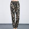 Women's Camouflage Print Pants  Cargo Combat Stretch Trousers Casual Sport Jogger