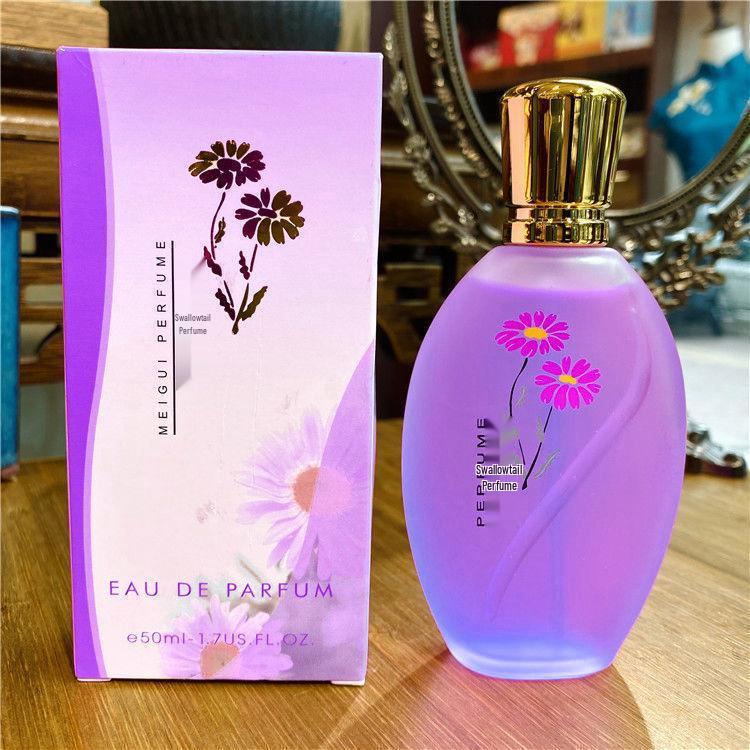 Osmanthus Rose Jasmine Lavender Gardenia Perfume – Long-lasting Light Fragrance for Girls