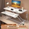 Adjustable Solid Wood Laptop Stand for Desktop and Office Desk