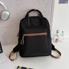 Schoolbag new college students multi-functional commuter bag travel simple backpack portable backpack junior high school students tutoring bag
