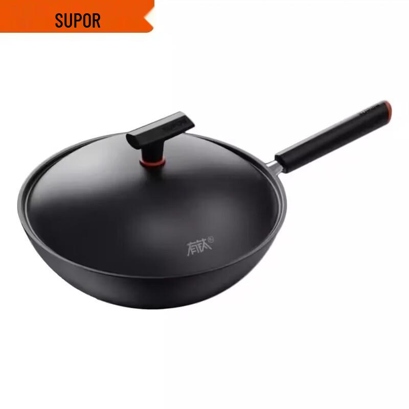 SUPOR Titanium Alloy Non-stick Wok