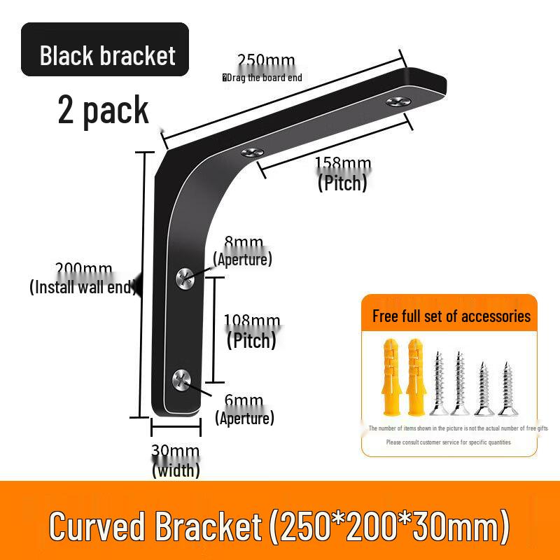 L-Shaped Shelf Support Brackets