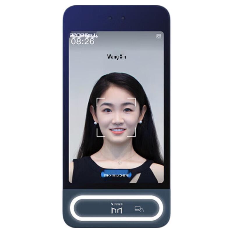 Magic Point F8 Plus Smart Facial Recognition Terminal CN Plug (adapter Included)