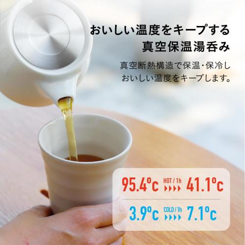 CB Japan Tumbler, 300ml, Pink, Full Ceramic Coating, Dual-Layer Vacuum Insulation, Hybrid Teacup, Keeps Warm Like Ceramic, Yuragi 300 Stainless Steel