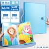 A3/A2 Art Portfolio Thickened Double Sided High Transparent Artwork Storage Poster Certificate Holder Drawing Paper Organizer