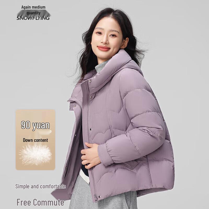 Xuezhongfei Women's Winter Hooded Down Jacket