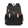 Backpack Bag Mummy Large Capacity Bag Mom Baby Multi-Function Waterproof Outdoor Travel Diaper Bags for Baby Care Baby Stuff