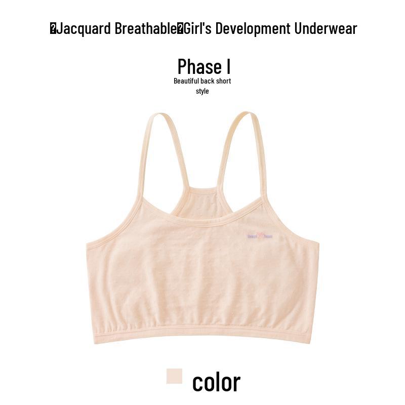 Girls' Anti-Bulge Vest Bra for Ages 7-12 - Ideal for Puberty and School