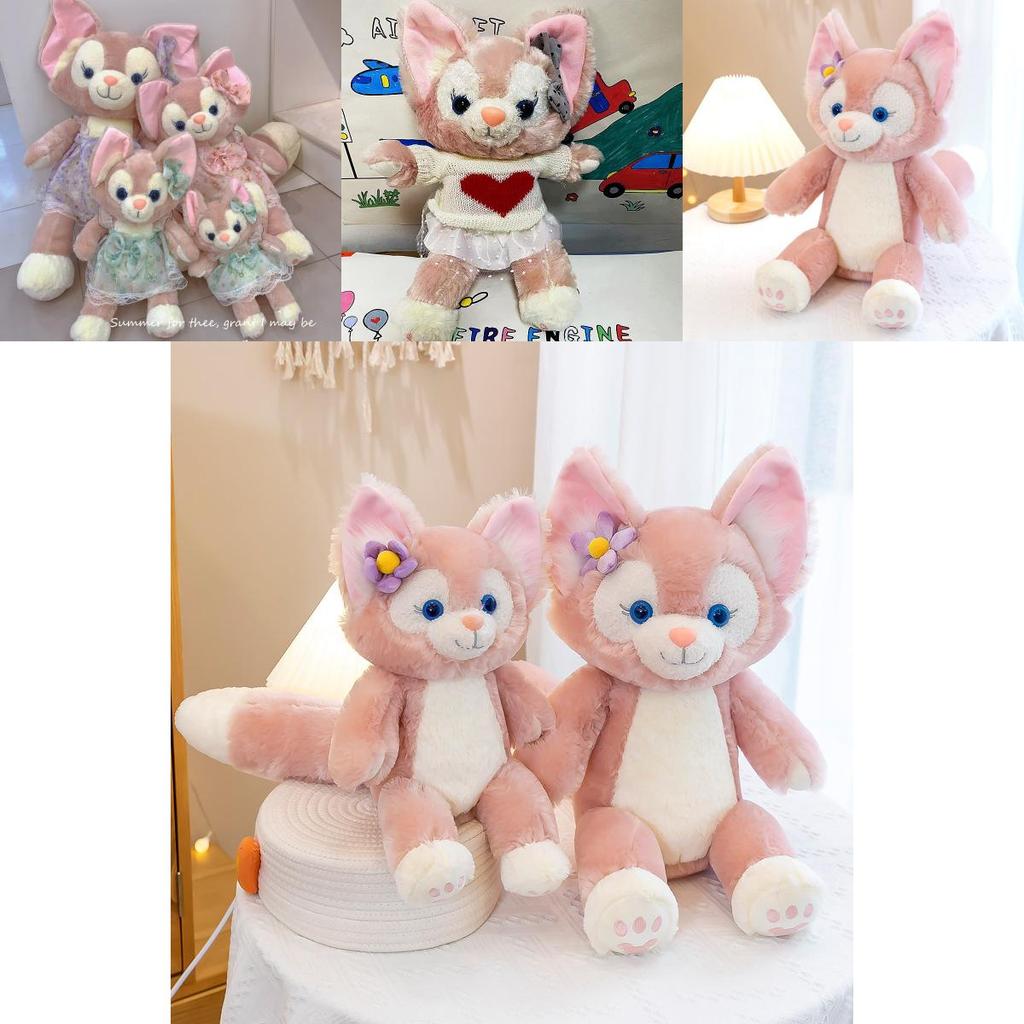 Linabell Plush Fox Doll Soft Toy Gift For Girls Christmas And Company Events