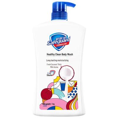 Safeguard Healthy Clean Sprchový gel
