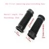 Motorcycle Modified Air Filter Connecting Tube Pedal Fit For GY6 Tricycle Go-kart Off-road ATV Stretch Hose NEW 1PC