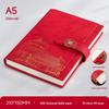Guochao Creative Notebook and Insulated Cup Gift Set for Business and Company Meetings