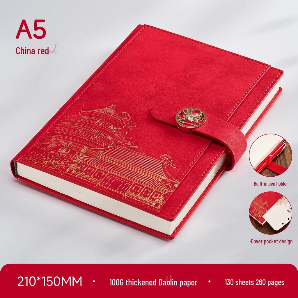 Guochao Creative Notebook and Insulated Cup Gift Set for Business and Company Meetings