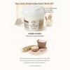 Skinfood Masque Éclaircissant Quotidien au Riz à Rincer 210g, Extrait de Riz Naturel, Teint Doucement Éclairci, Cosmétiques Coréens, Soins de la Peau Coréens
