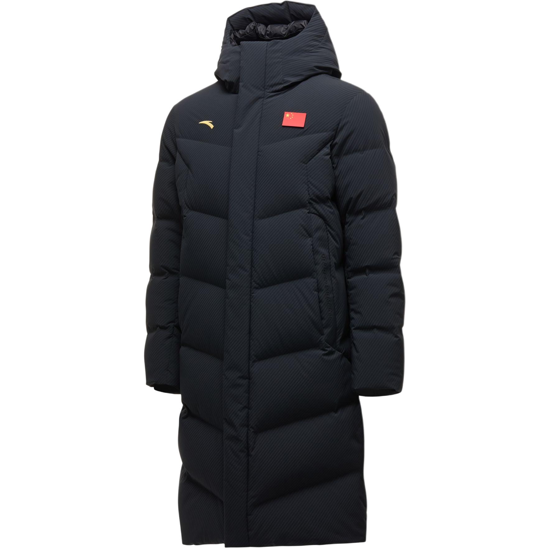 

Anta Fashionable Simple Casual Versatile Long Hooded Zipper Down Jacket Men Outerwear 452540109-2 L