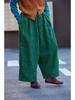 Spring Artistic Retro Forest Green Loose Linen Double-Layer Elastic Waist Pants