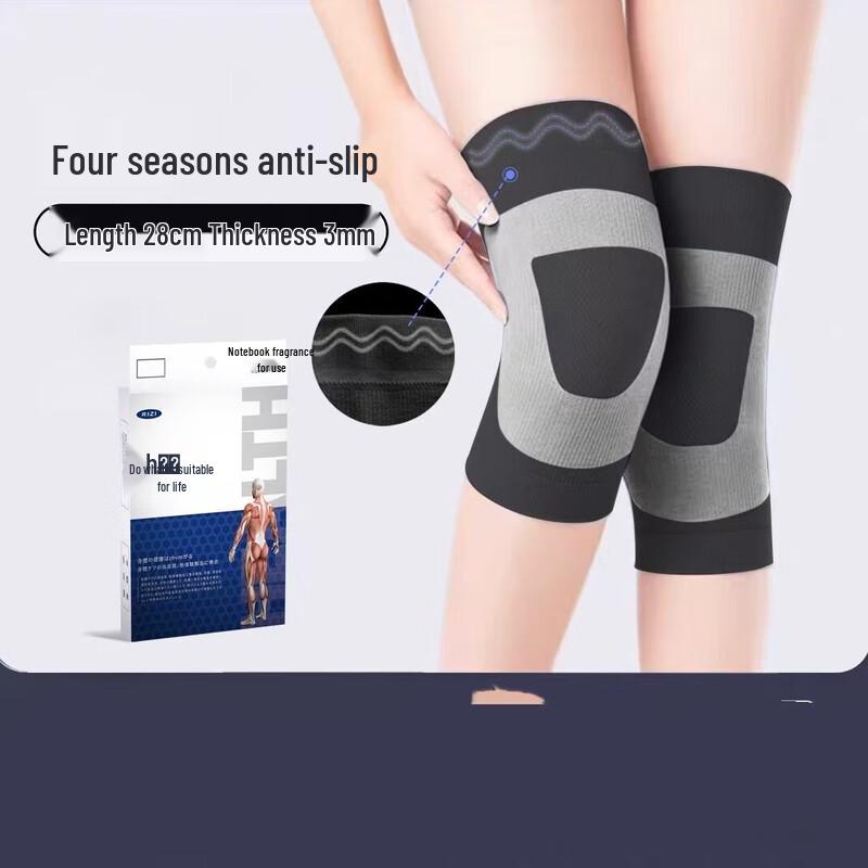 

Chiwang Lightweight Knitted Anti-Slip Knee Pads L