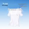 Anta Kids Quick-Dry Sports T-Shirt