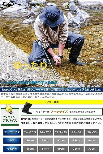 JES-BASARO Air Legato Hip Waders, Radial/Felt, for Men and Women, Hp-wad-rf-001, Black, Available In 4 Sizes: S, M, L, XL (S Size: 24-25.5cm, Radial S