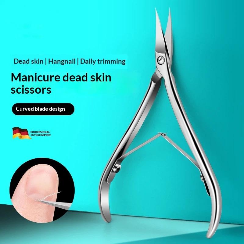 1 Pcs Extra Fine Curved Cuticle Scissors Nail Clipper Women Multi Purpose Manicure Tools Nail Cuticle Small Cutter Scissors