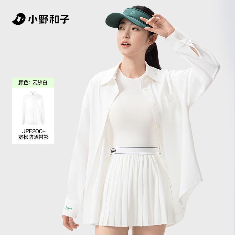 Women s Spring Summer Two-Wear Sun Protection Shirt M