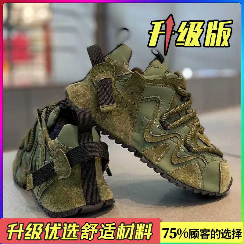 Winter High-end Casual Running Non-slip Sports Thick-soled Inner Height-increasing Dad Shoes
