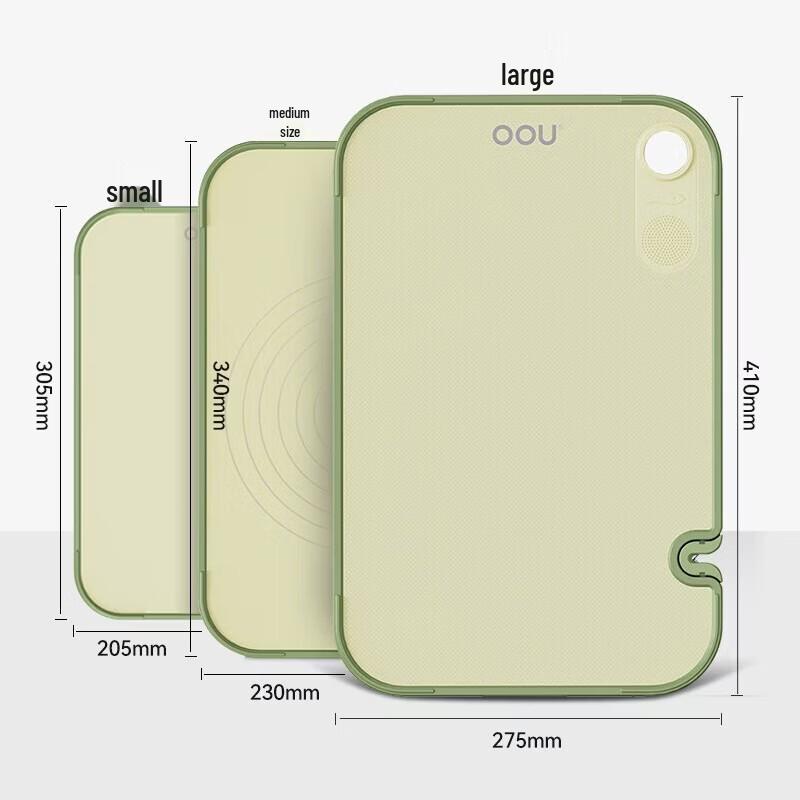 OOU Antibacterial Double-Sided Cutting Board