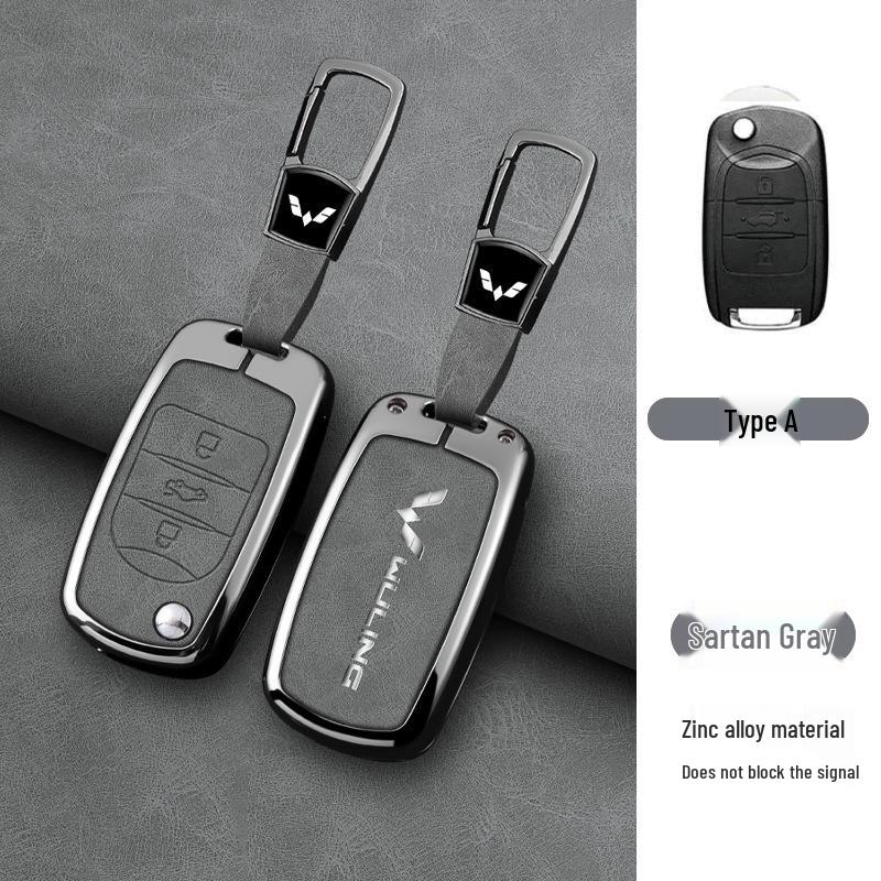 Wuling Hongguang Mini EV Key Case for Bingo, Hongguang S/S3, Jiachen, Star Chima, Macaron, and Kaijie.